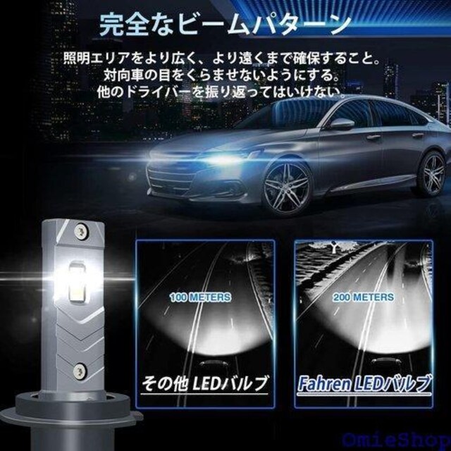 DayPlus ԗp LEDwbhCg H7 ԗpo t@ LED`bv {戵 2 577  /oCN