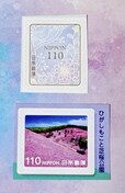 gp؎220~110~~2yEzoi(^-^)|Cgɂ