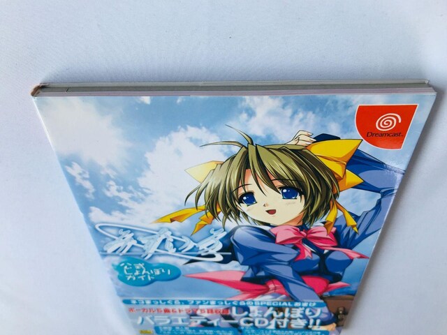 ݂@ڂKCh@U{@Ł@с@CD Mizuiro Official Guide Strategy Book  Q[{/\tg 