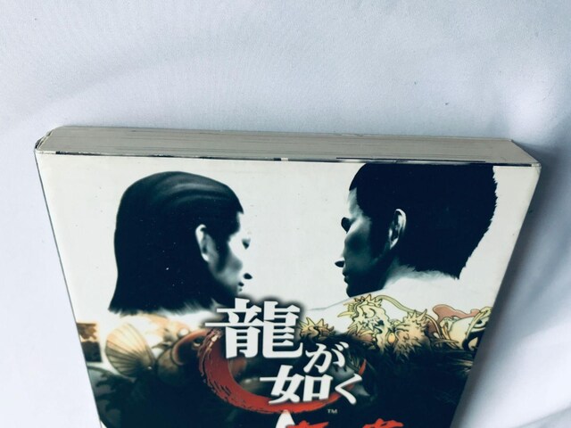@ SUɃm KCh PS2 U{ YAKUZA Complete Strategy Guide Book  Q[{/\tg 