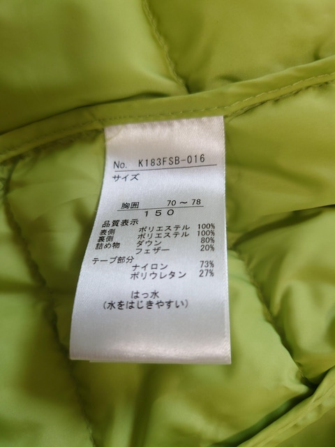 {[CY150cmEHbVu_EWp[H uF  LbY/xr[ 