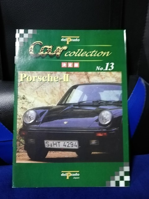 TfEvh J[RNV 13@Porsche-U@q̂   {/G 