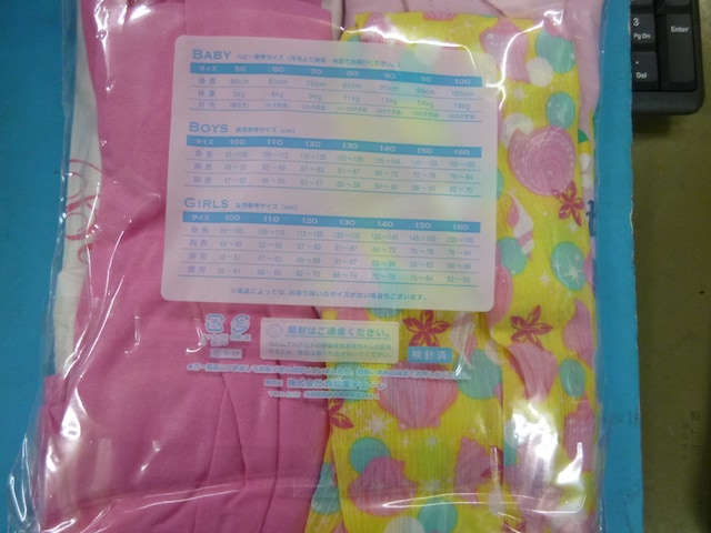 gp QZbgpW} @PPO@i  LbY/xr[ 
