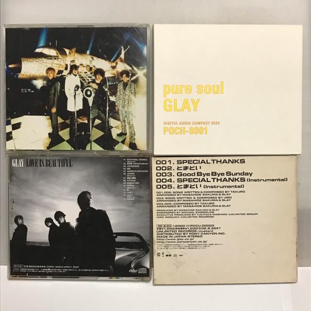 GLAY  CD  4  ^gObY 