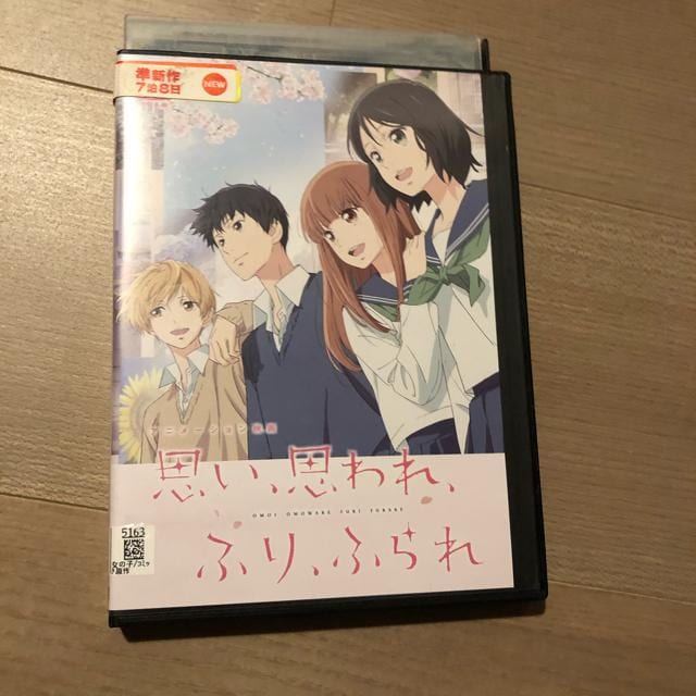 vAvAӂAӂ@ DVD  Aj 