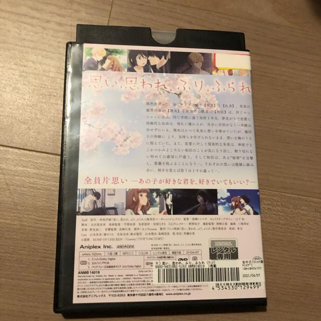 vAvAӂAӂ@ DVD  Aj