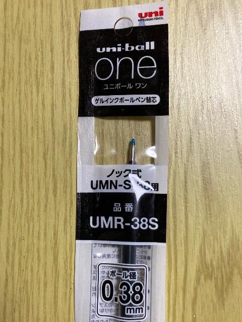 Vi^OHj{[uni-ball oneQCN{[y֐c50X^  CeA/Ct 