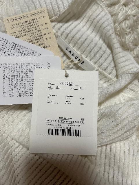 1.4Vi^OtCADUNERbgvI[o[