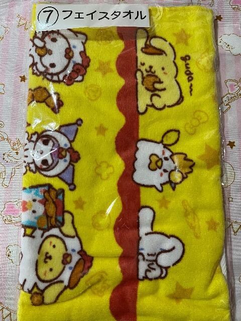 炠~TILN^[Y肭tFCX^I 