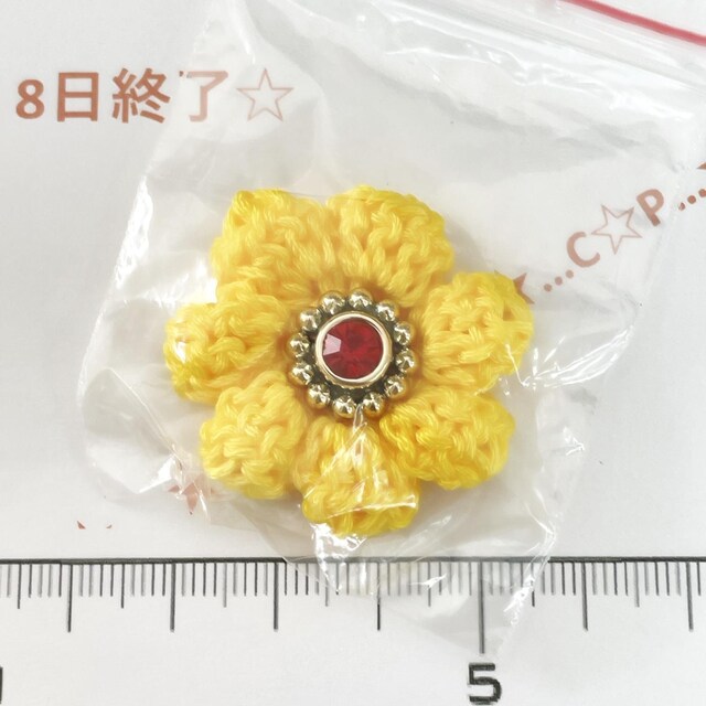 8*nhCh*Ղ肨ԃ`[t@27 
