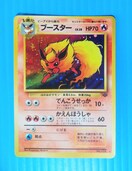 MB42@yAS zz@u[X^[@ʁ@L