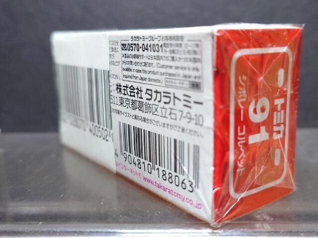 Ԕg~JXPV{[RxbgJi
