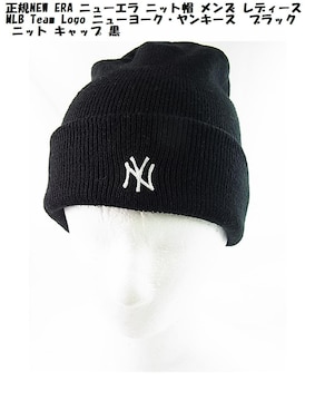 KNEW ERAj[G jbgXY fB[XMLB Team Logoj[[NL[X jbg Lbv 