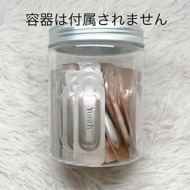 Yunthr^~et45  /RX/lC 