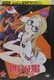 DVD E`d̃YBY_[`2y^z
