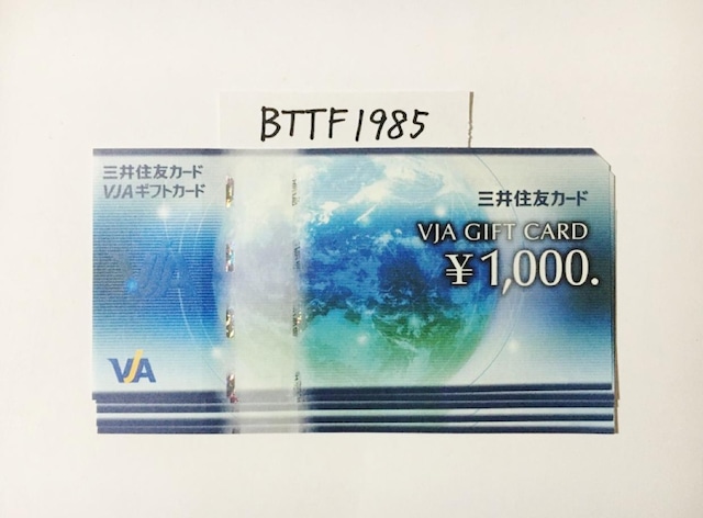 VISAMtgJ[h(VJA) 5000~|CgpɂǂNbN|Xg\   `Pbg/ 