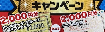 hLz[e/j[i2000~/300l1