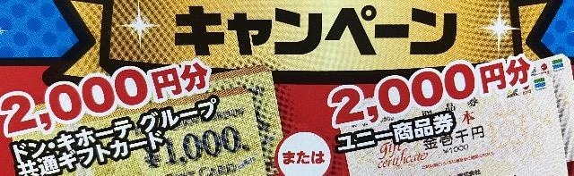 hLz[e/j[i2000~/300l1   `Pbg/ 