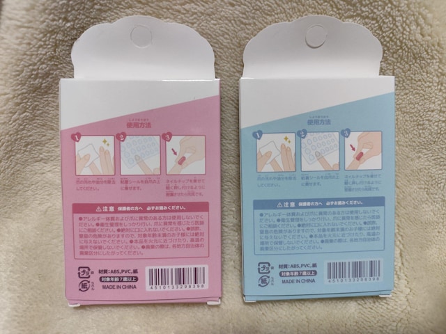 qǂplC`bv@precious beauty@ViJ  /RX/lC 