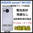 S AQUOS sense 7 SH-53C docomo x_[@{