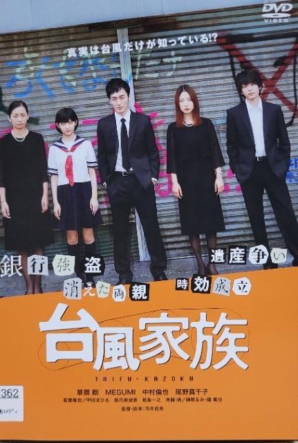 DVD@䕗Ƒ   CD/DVD/rfI 