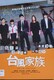DVD@䕗Ƒ