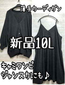 Vi10L􍕌nWp[XJ[gJ[fBKL~sQ237