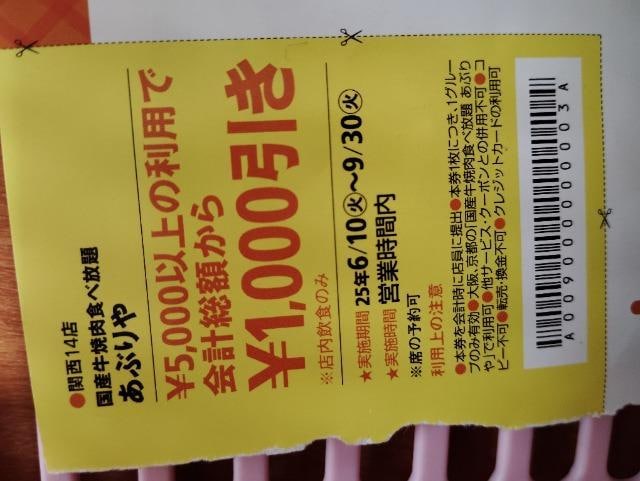YēHו肠Ԃ   `Pbg/ 
