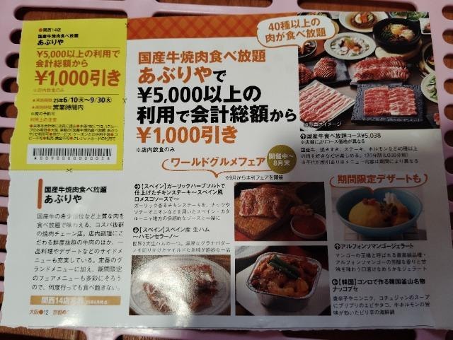 YēHו肠Ԃ  `Pbg/ 