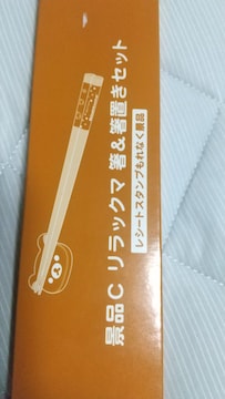 [\IWibN}ii