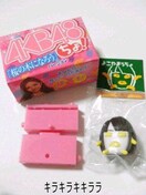 sNewtAKB48xՂyRRˁz̖؂ɂȂ낤J