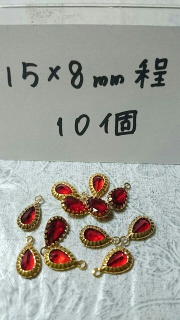 LL^`[15~8o10   /RX/lC 