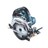 マキタ 165mm 18V充電式マルノコ HS631DZS 本体のみ 青
