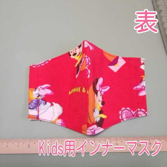  No.35nhCh Kidsp ()   LbY/xr[ 
