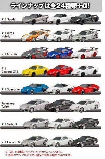 |VF5 911 GT3R nCubh TNX聚  zr[ 