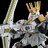限定 HG 1/144 ホワイトライダー