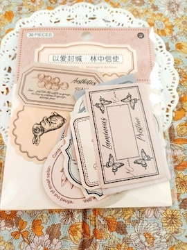 ViJK[[XebJ[1530聙
