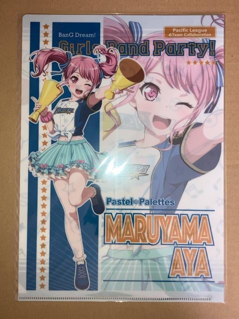 ohI 싅 p[O6cR{ A4NAt@C ێR   Aj/R~bN/LN^[ 