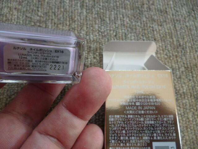 i\@lC|bV EX16