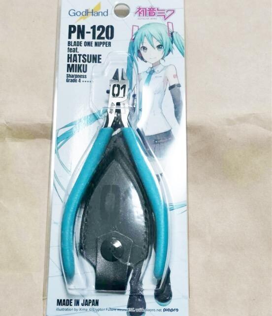 GodHand PN-120 u[hjbp[ feat.~N i 