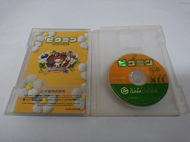 GC/y180~!!zsN~ᓽ炭炭zց⁙t!!Di