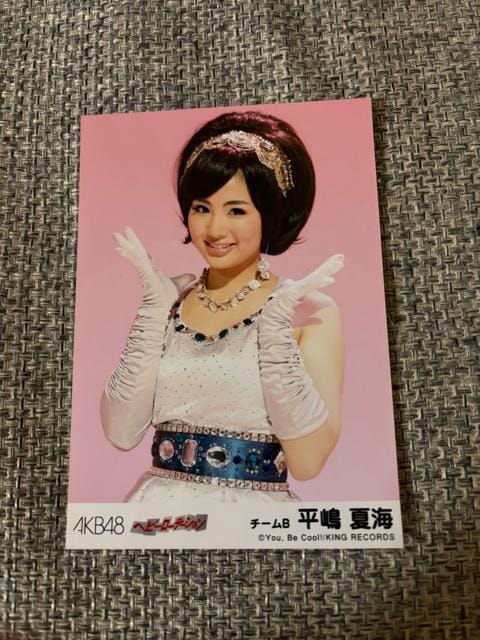 AKB48 ĊC@wr[[e[V@ʐ^   ^gObY 