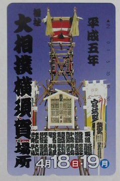 TN告o{ꏊeJ