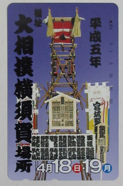 TN告o{ꏊeJ 