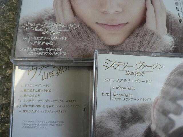 Rcw~Xe[@[Wx3Zbgy1+2+ʏՁzi3CD+2DVDjHey!Say!JUMP^ɂoi