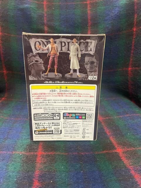 s[X DXF`THEGRANDLINE MEN`vol.17 FS  Aj/R~bN/LN^[ 