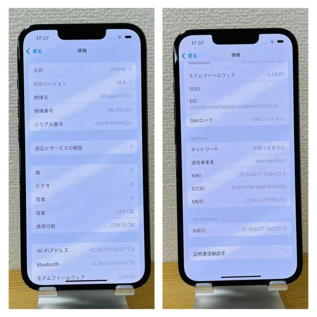 S 100% iPhone 13 Pro 256 GB SIMt[ {  Ɠd/AV 