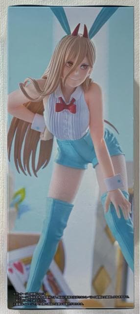 yROUND1zTVAju`F\[}vBiCute Bunnies Figure p[ Light blue ver.  zr[ 