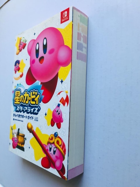 ̃J[rB X^[ACY@؂T|[gKCh U{ Hoshi no Kirby Star Allies  Guide  Q[{/\tg 