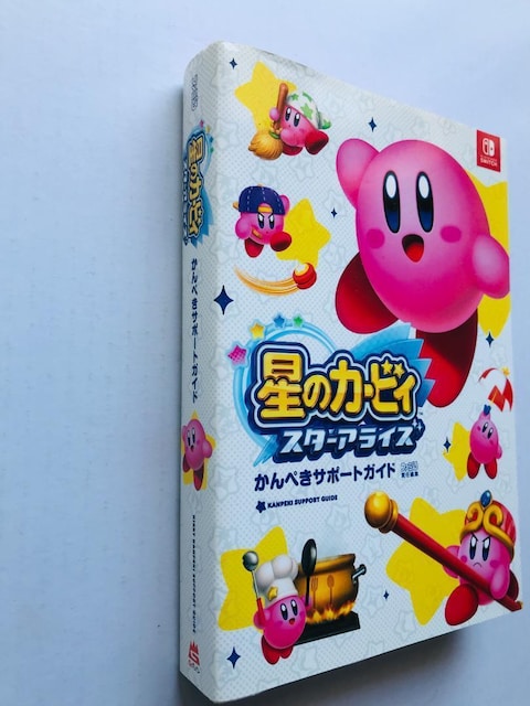 ̃J[rB X^[ACY@؂T|[gKCh U{ Hoshi no Kirby Star Allies  Guide  Q[{/\tg 
